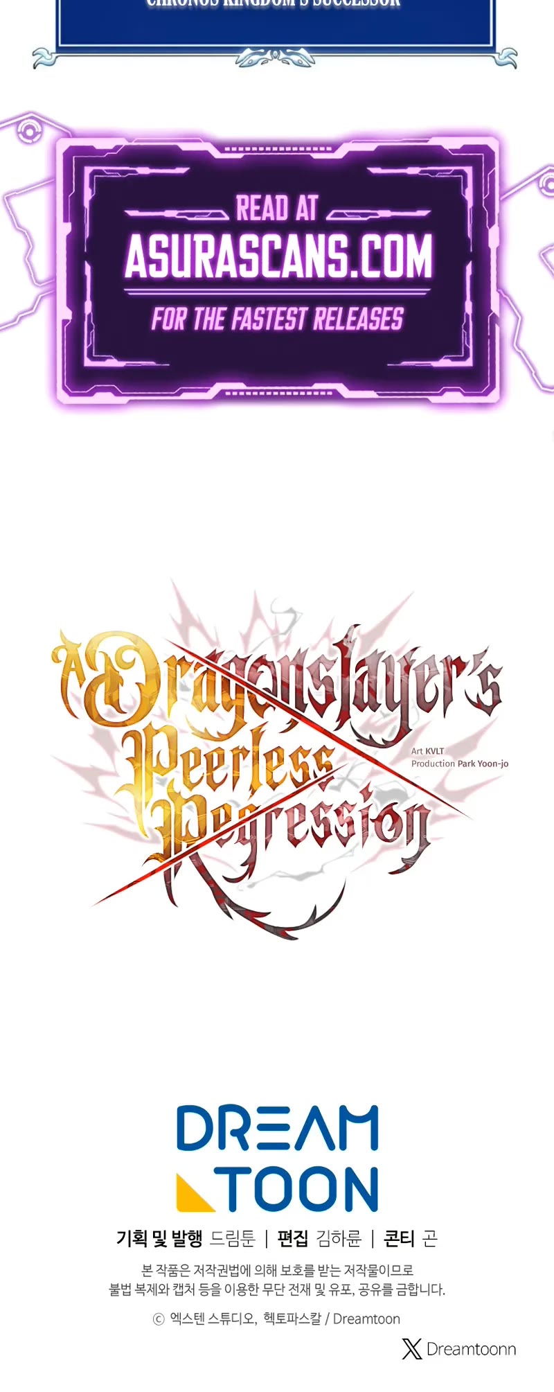 A Dragonslayer's Peerless Regression chapter 52 page 66