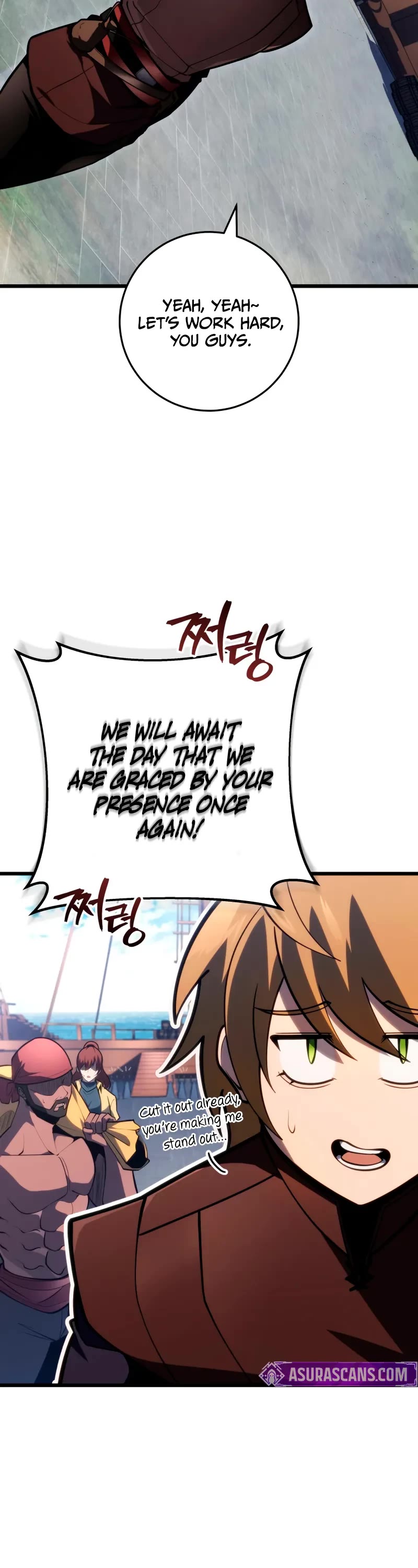 A Dragonslayer's Peerless Regression chapter 53 page 11