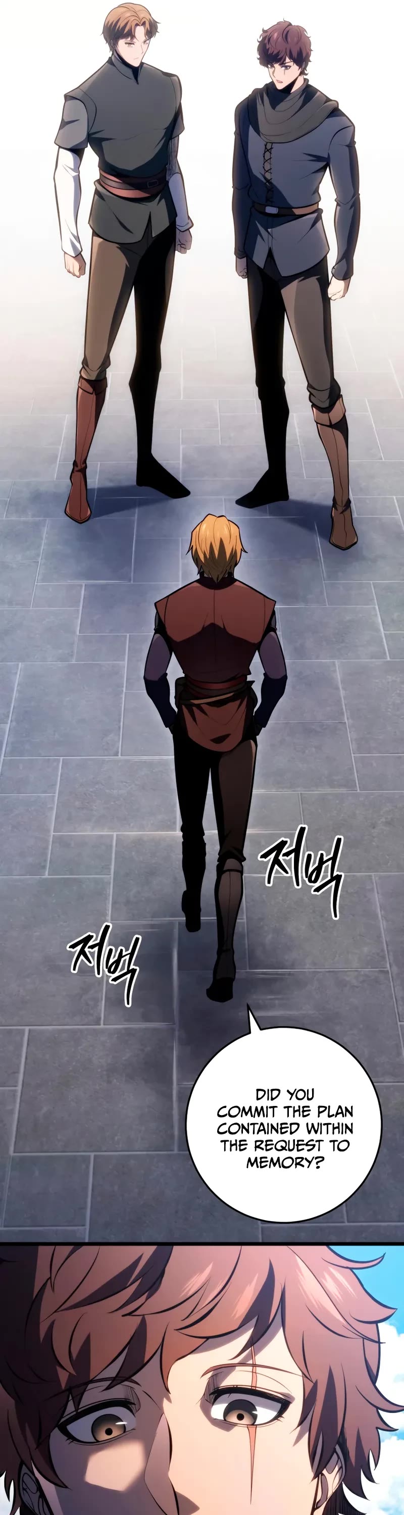 A Dragonslayer's Peerless Regression chapter 53 page 17