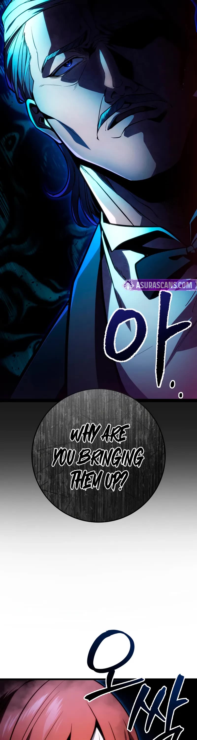 A Dragonslayer's Peerless Regression chapter 53 page 64