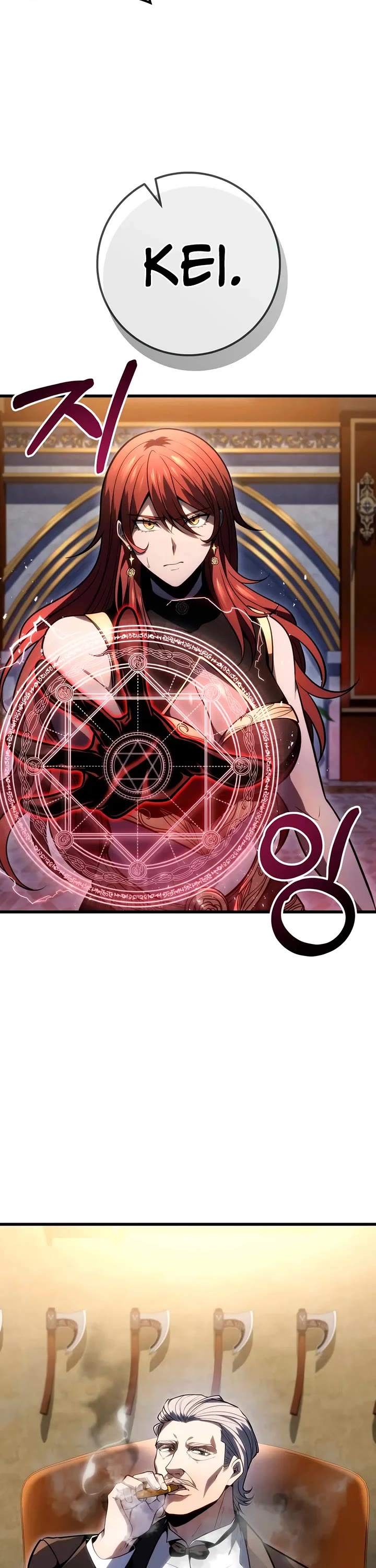 A Dragonslayer's Peerless Regression chapter 54 page 18