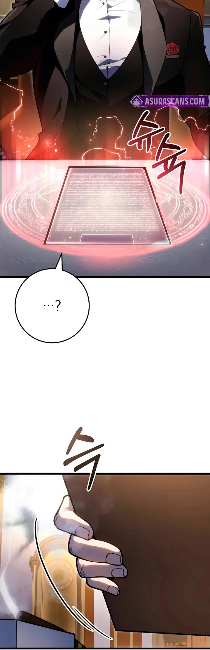 A Dragonslayer's Peerless Regression chapter 54 page 19