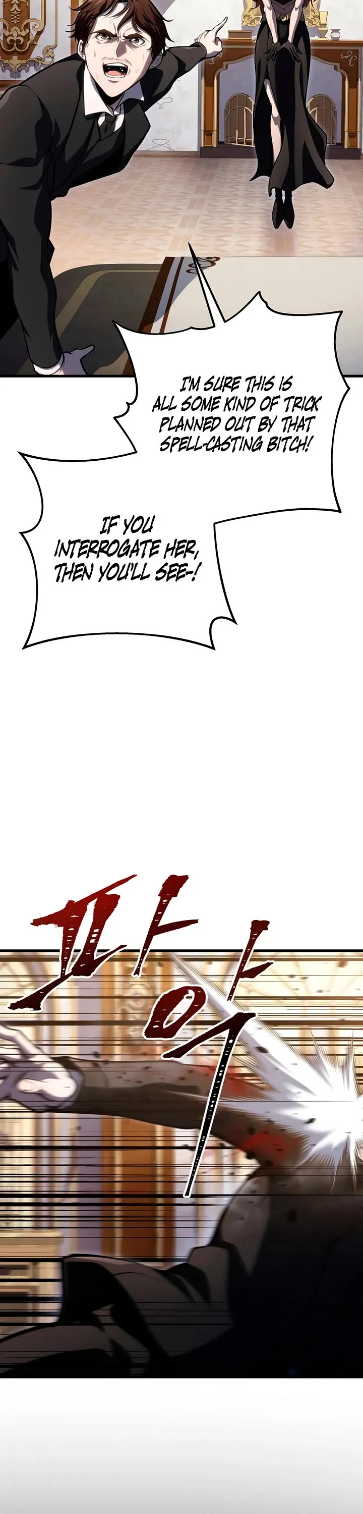 A Dragonslayer's Peerless Regression chapter 54 page 53