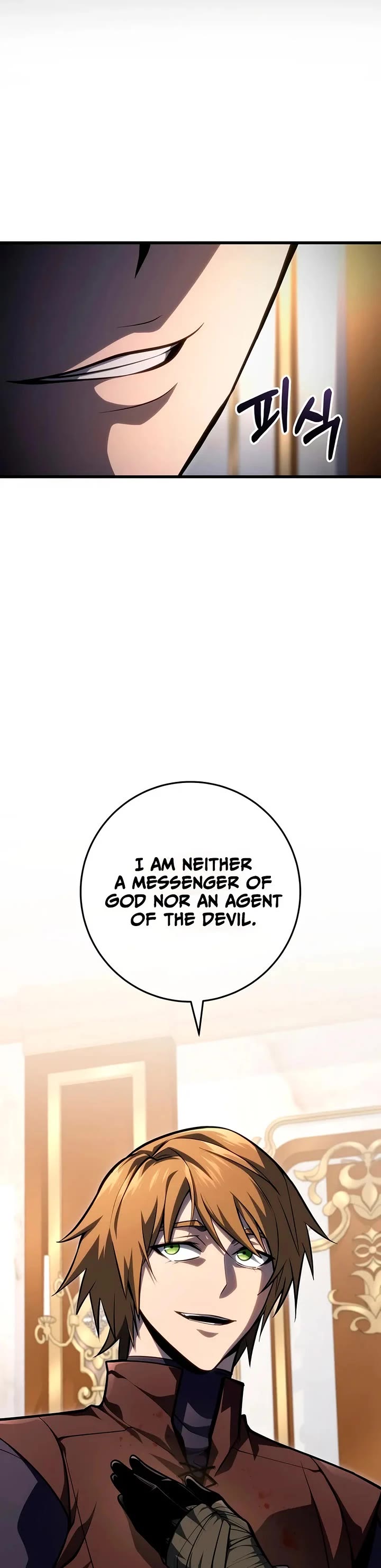 A Dragonslayer's Peerless Regression chapter 54 page 62