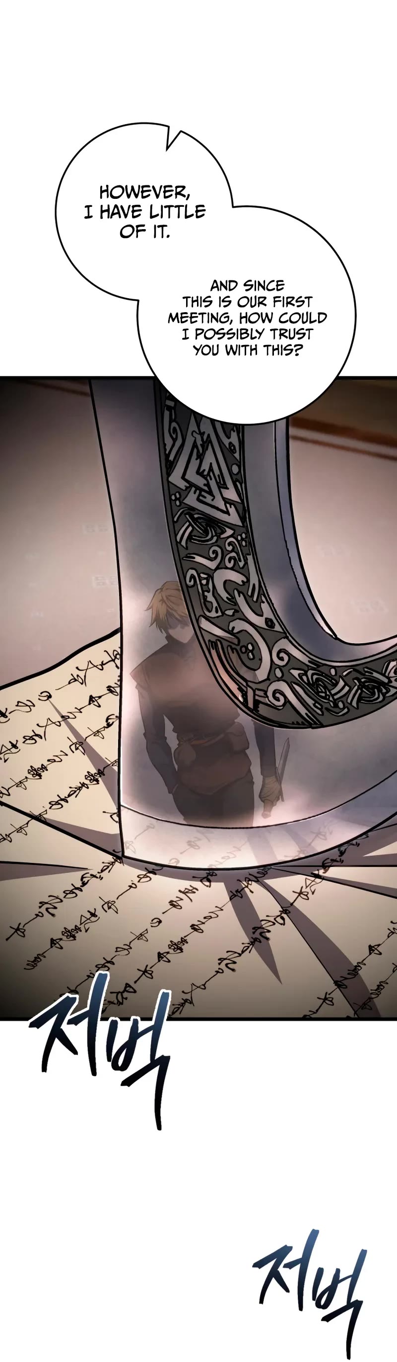 A Dragonslayer's Peerless Regression chapter 55 page 11