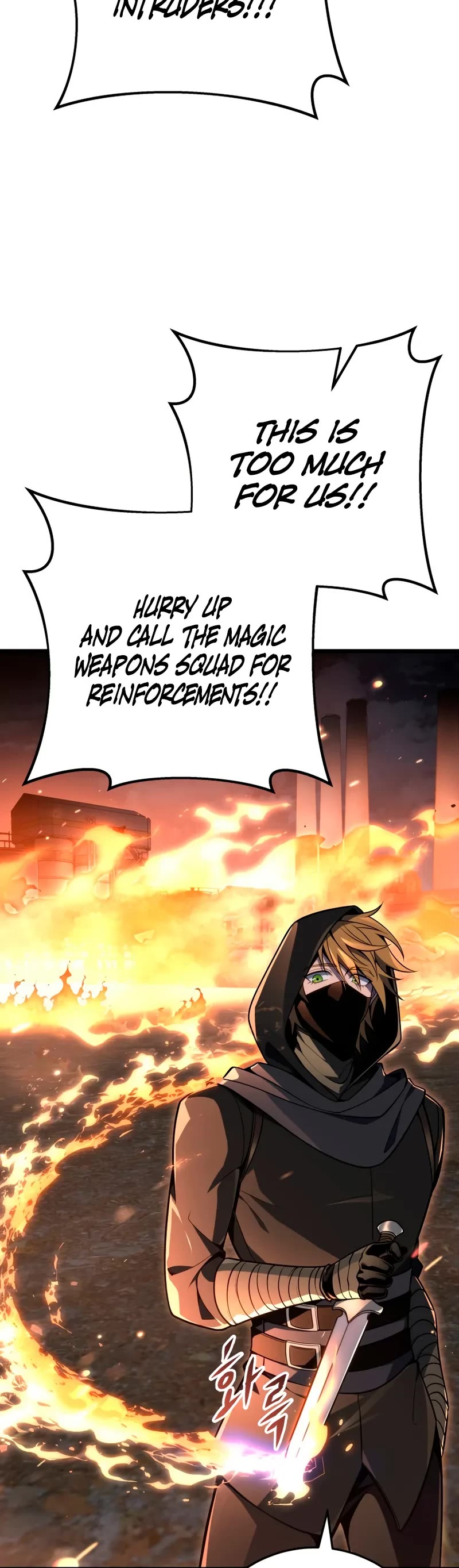 A Dragonslayer's Peerless Regression chapter 55 page 40