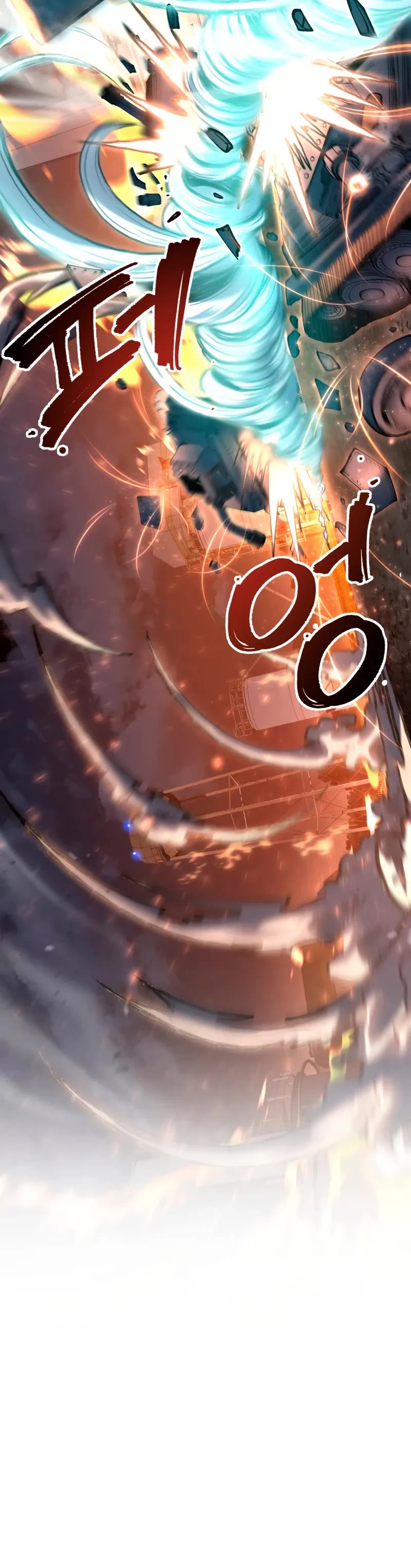 A Dragonslayer's Peerless Regression chapter 55 page 64