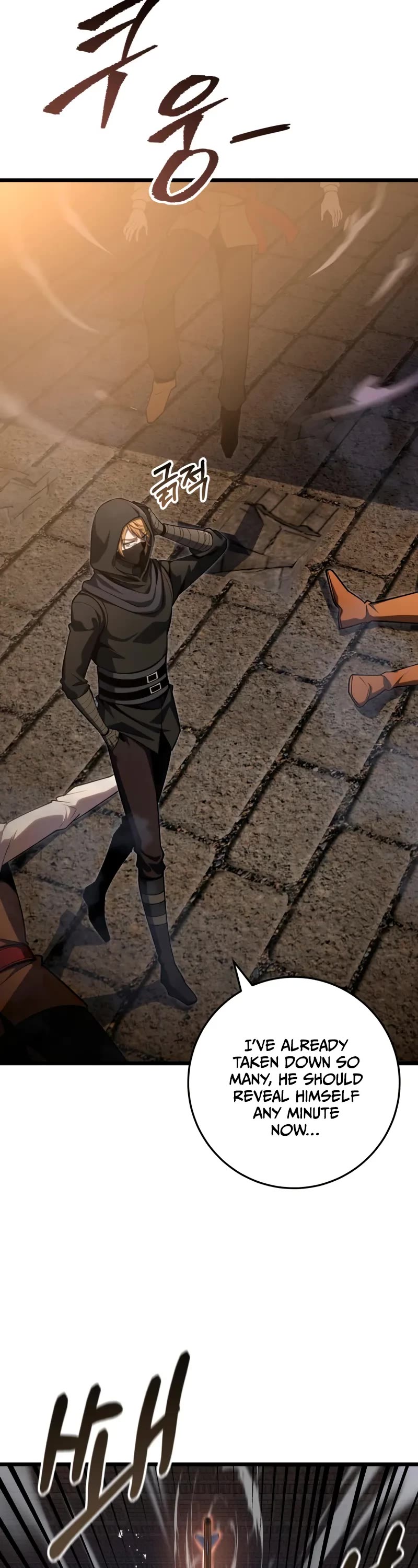 A Dragonslayer's Peerless Regression chapter 55 page 69