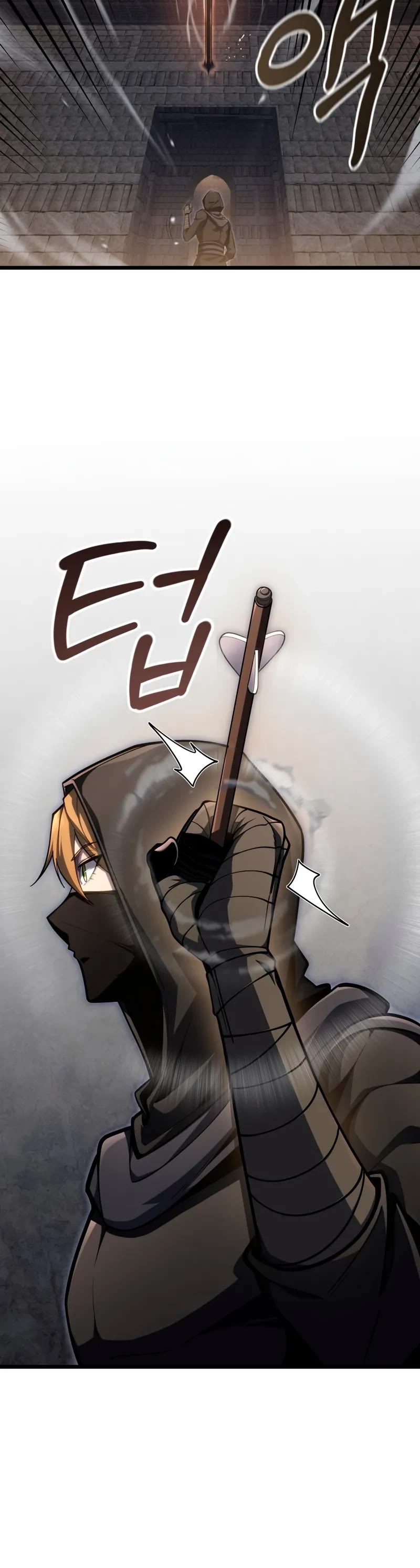 A Dragonslayer's Peerless Regression chapter 55 page 70