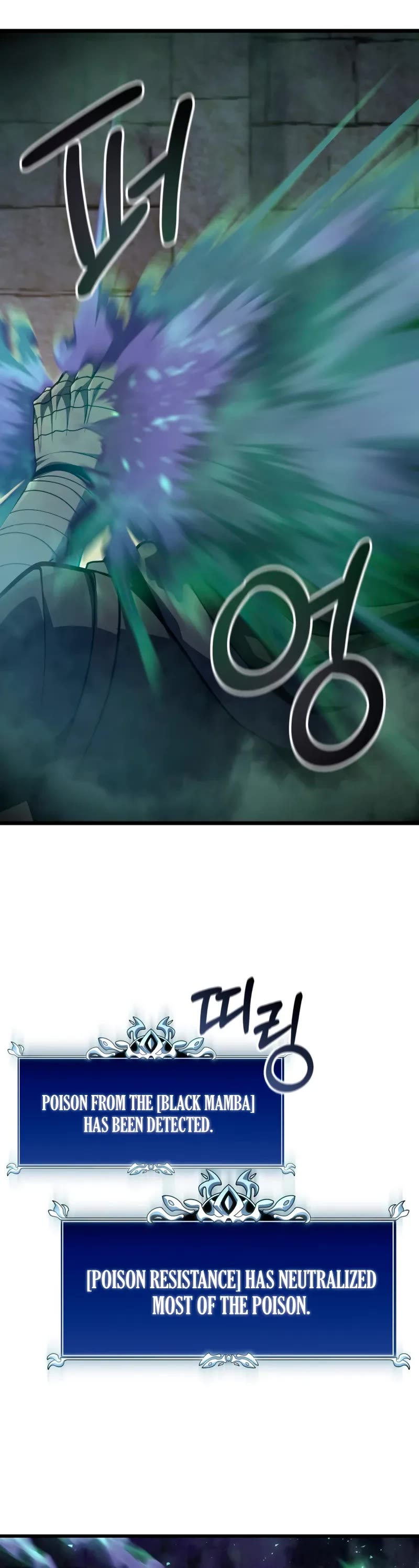 A Dragonslayer's Peerless Regression chapter 55 page 71