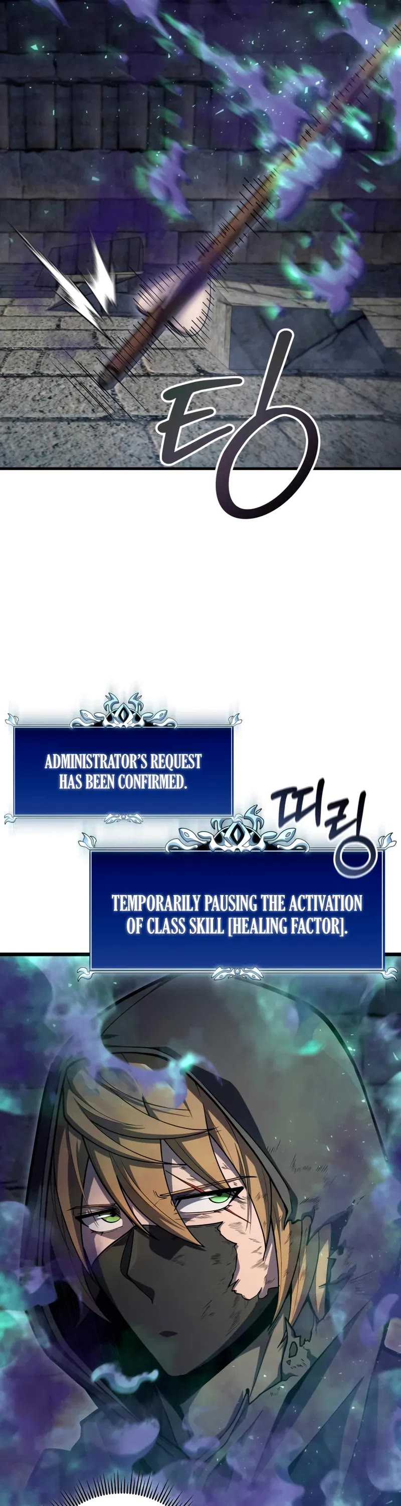 A Dragonslayer's Peerless Regression chapter 55 page 72