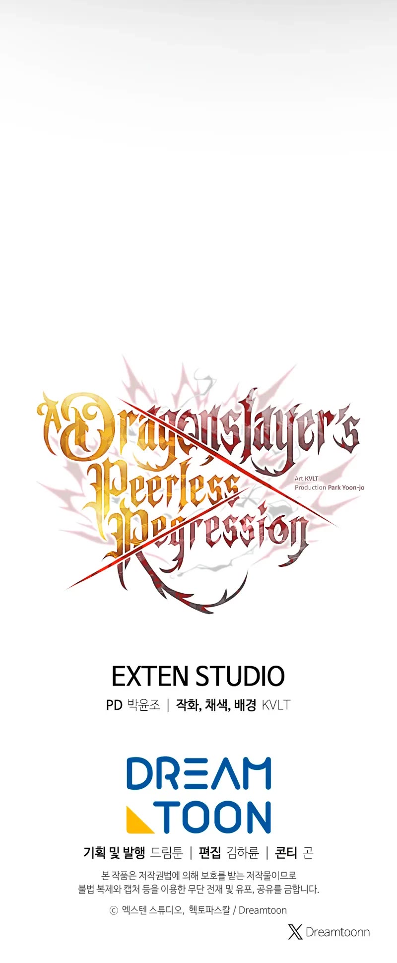 A Dragonslayer's Peerless Regression chapter 55 page 75