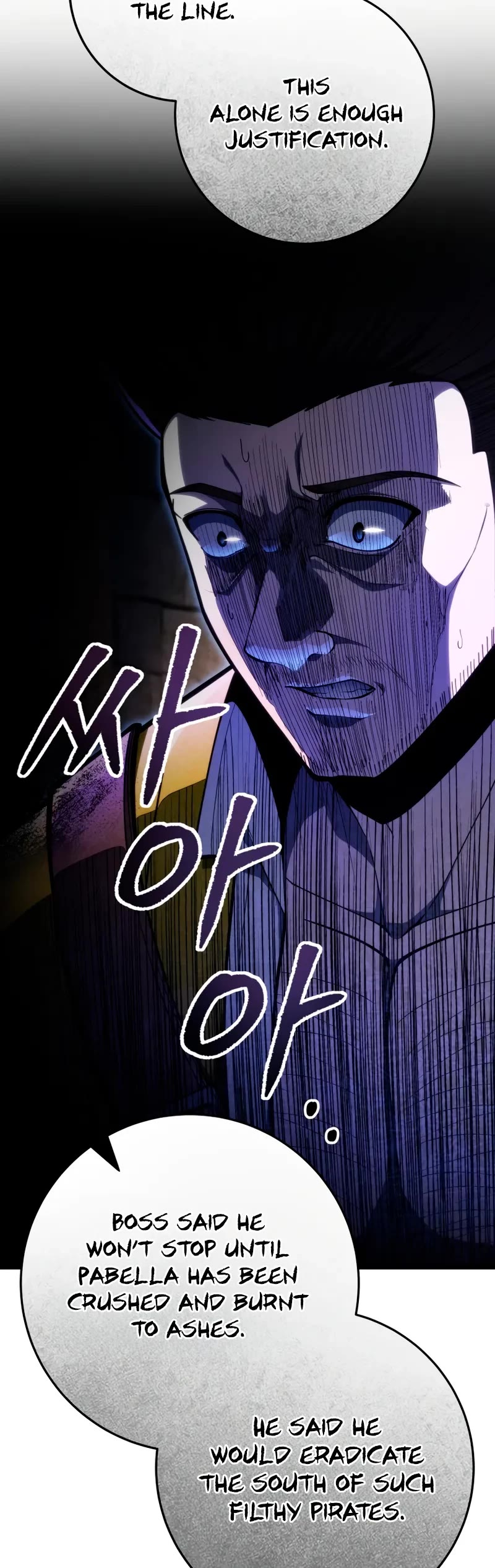 A Dragonslayer's Peerless Regression chapter 56 page 15