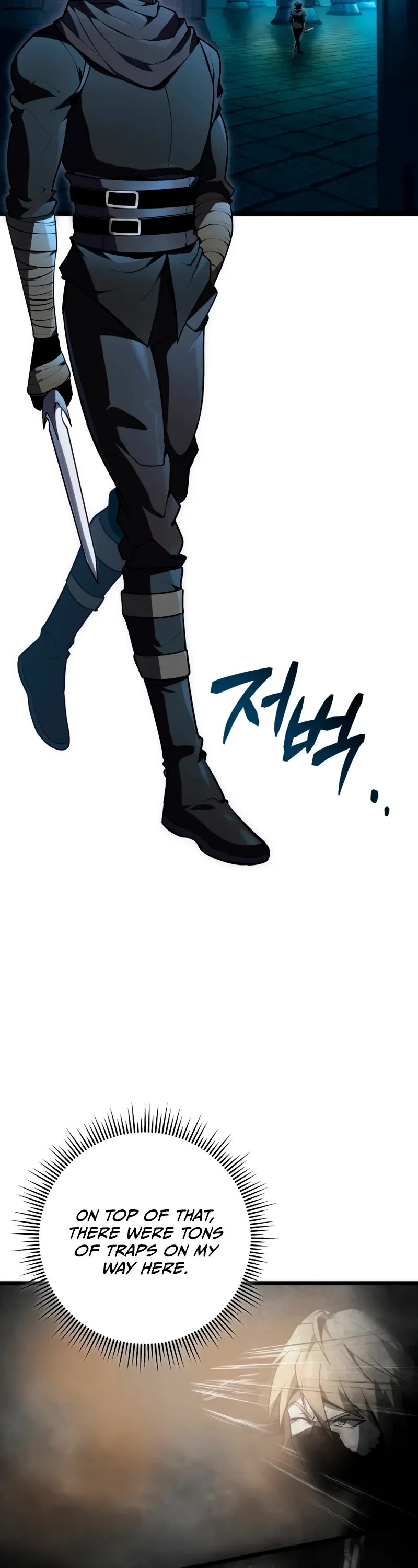 A Dragonslayer's Peerless Regression chapter 56 page 19