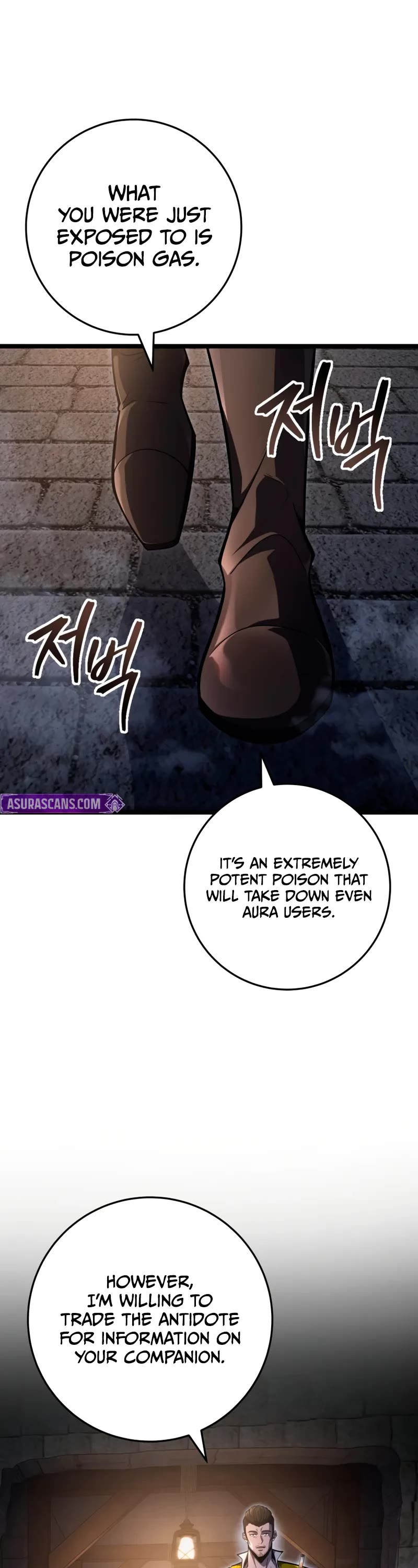 A Dragonslayer's Peerless Regression chapter 56 page 2