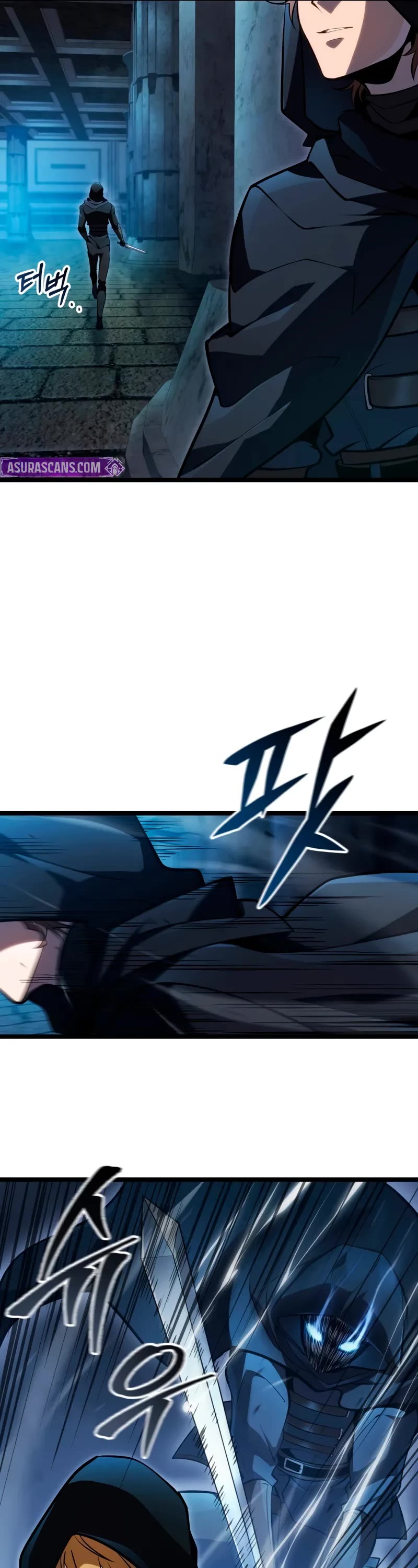 A Dragonslayer's Peerless Regression chapter 56 page 22