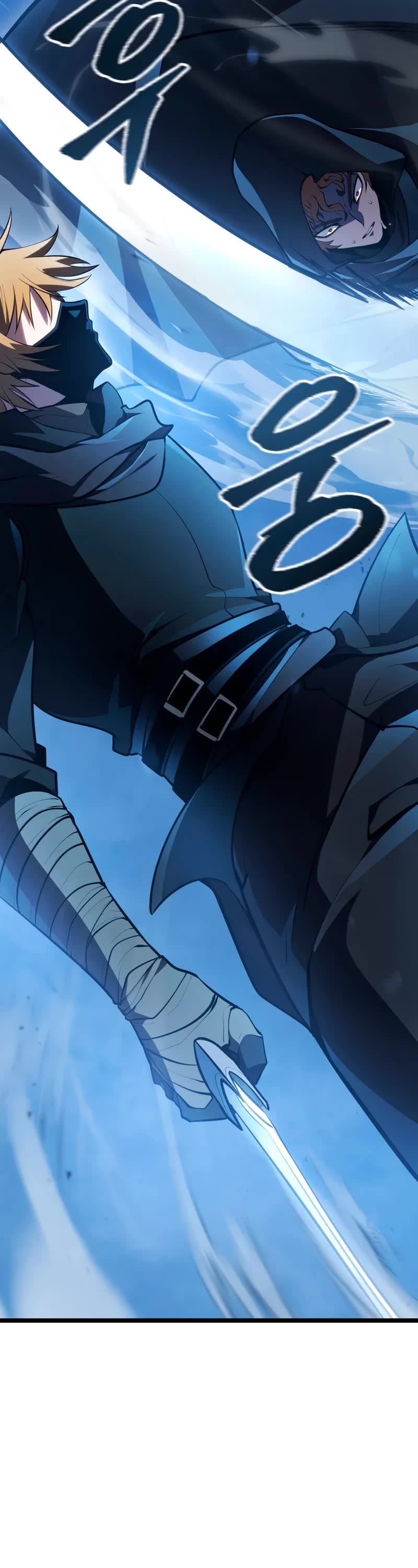 A Dragonslayer's Peerless Regression chapter 56 page 24