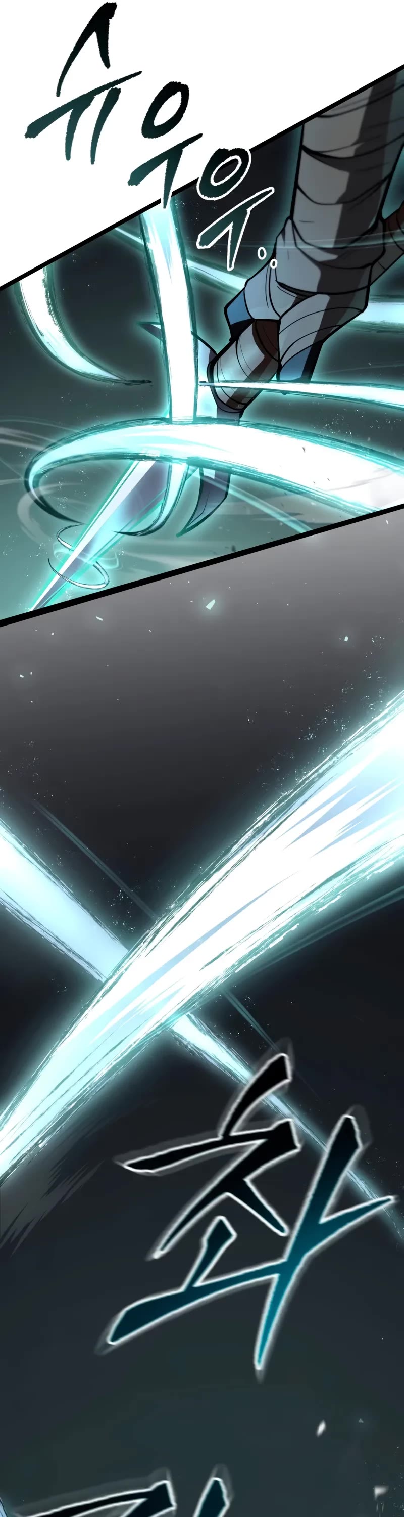 A Dragonslayer's Peerless Regression chapter 56 page 27