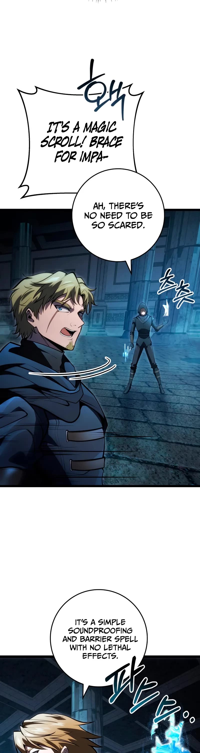 A Dragonslayer's Peerless Regression chapter 56 page 38