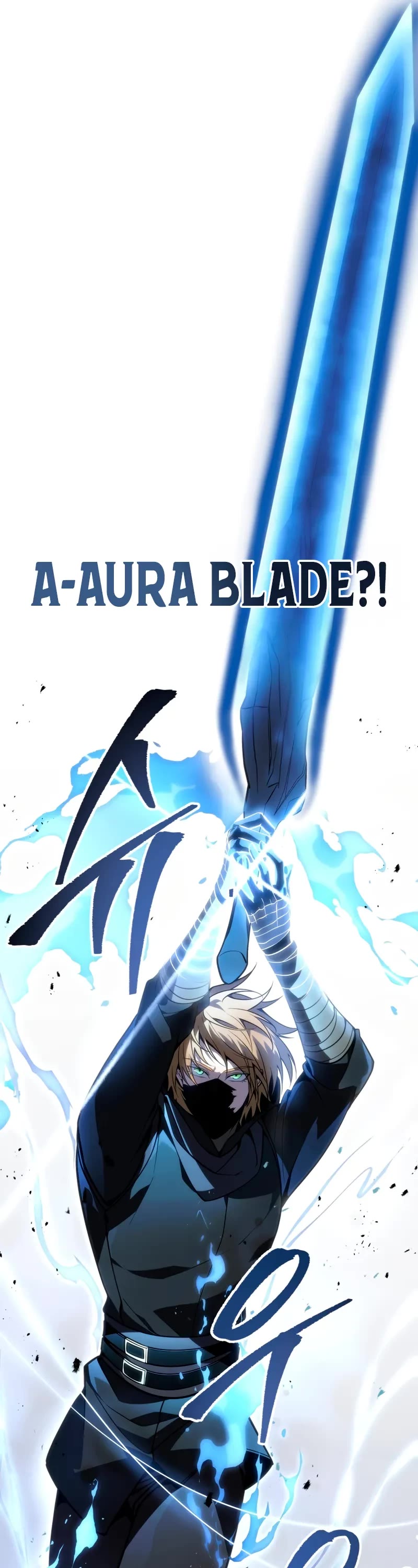 A Dragonslayer's Peerless Regression chapter 56 page 45