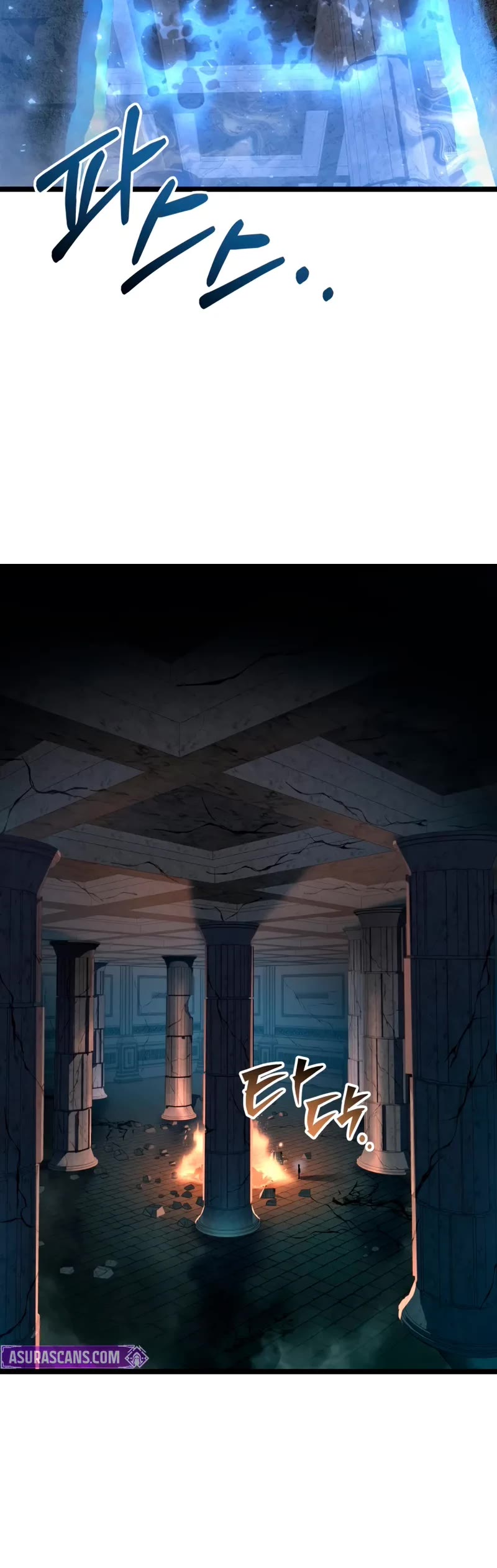 A Dragonslayer's Peerless Regression chapter 56 page 53