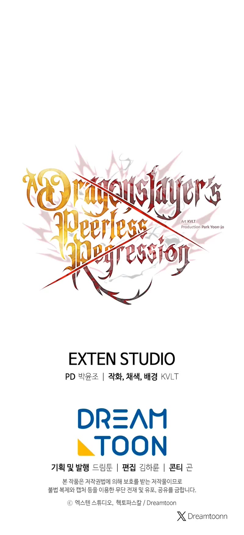 A Dragonslayer's Peerless Regression chapter 56 page 63