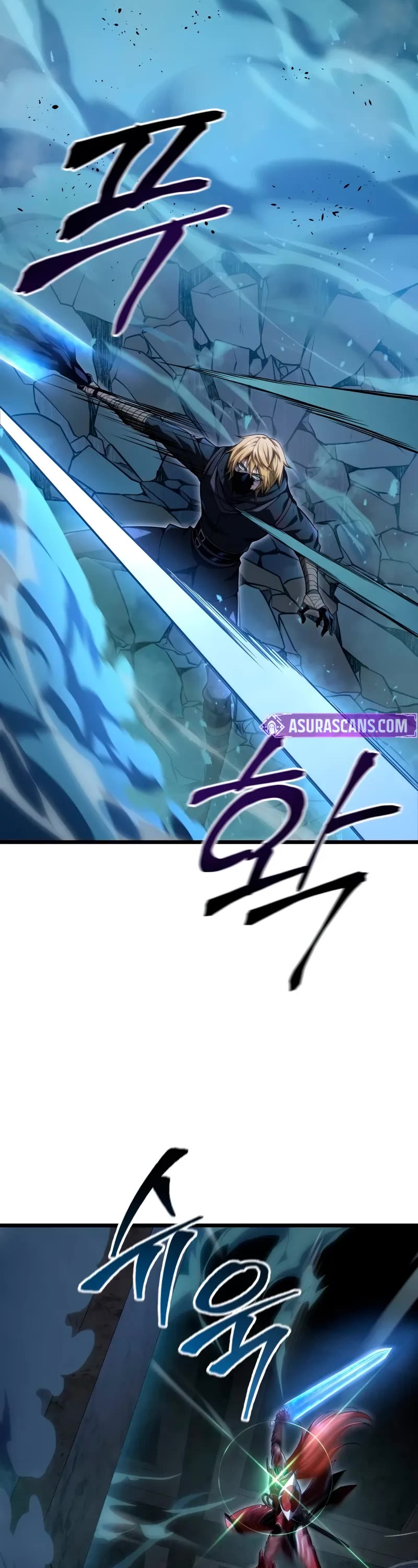 A Dragonslayer's Peerless Regression chapter 57 page 13