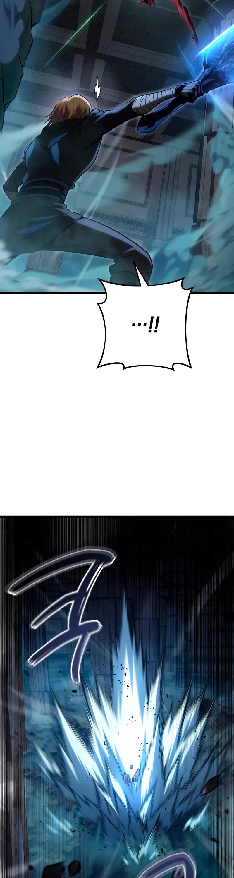 A Dragonslayer's Peerless Regression chapter 57 page 14