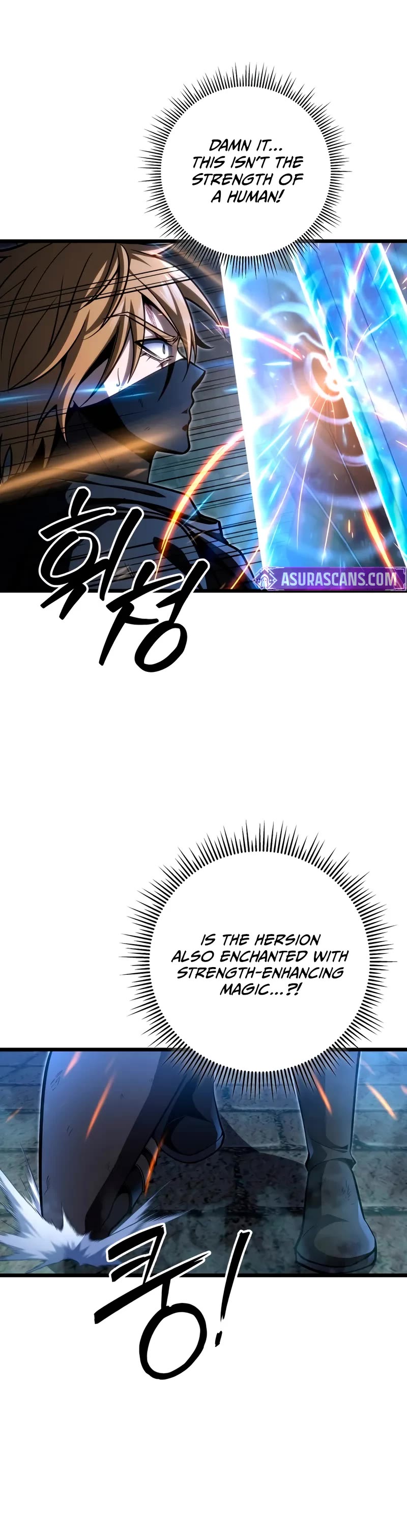 A Dragonslayer's Peerless Regression chapter 57 page 16