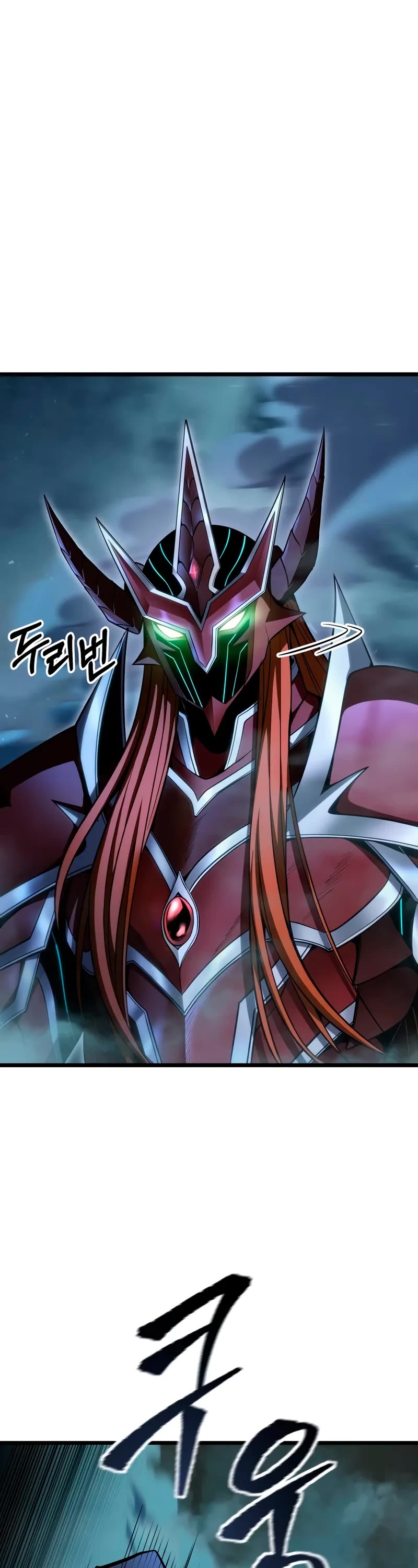 A Dragonslayer's Peerless Regression chapter 57 page 19