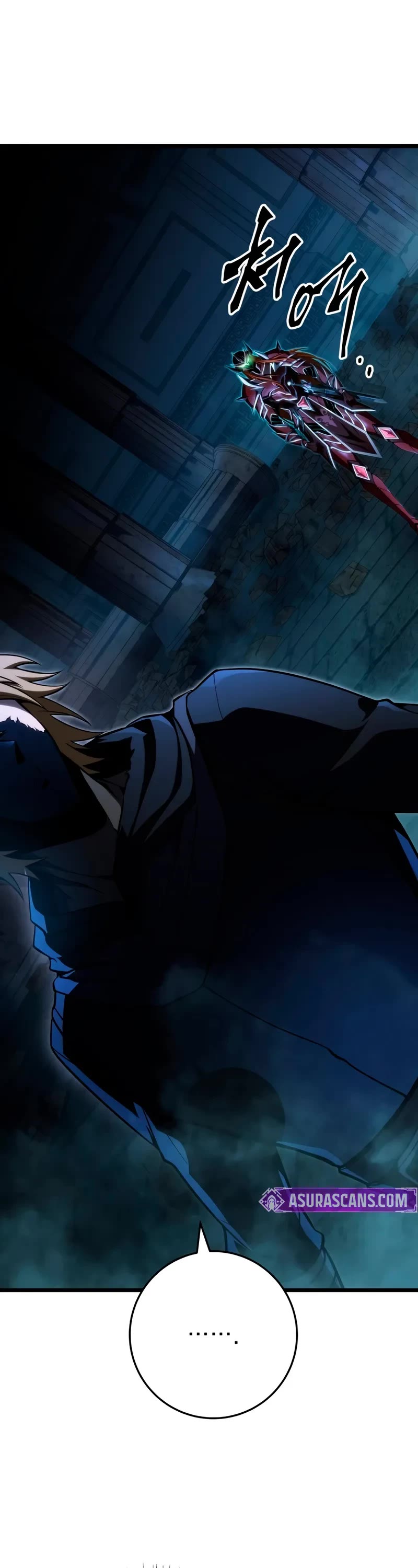 A Dragonslayer's Peerless Regression chapter 57 page 2