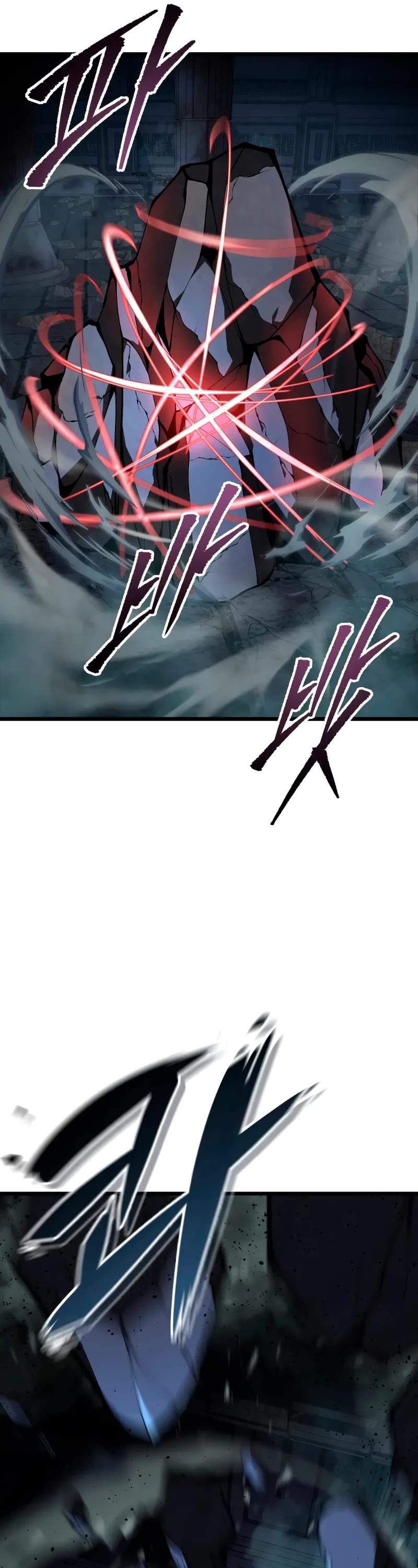 A Dragonslayer's Peerless Regression chapter 57 page 22