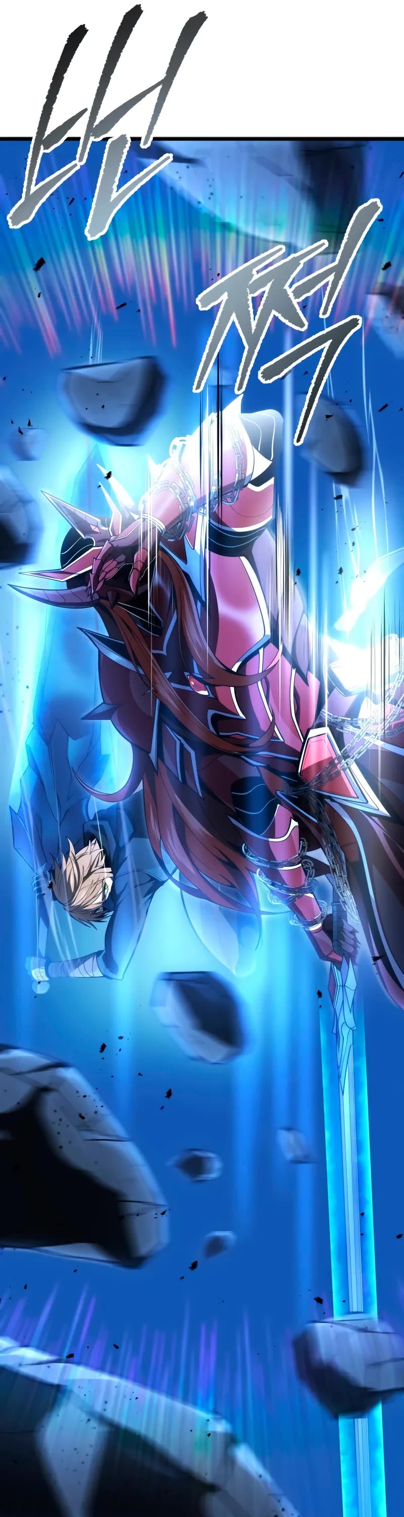 A Dragonslayer's Peerless Regression chapter 57 page 26