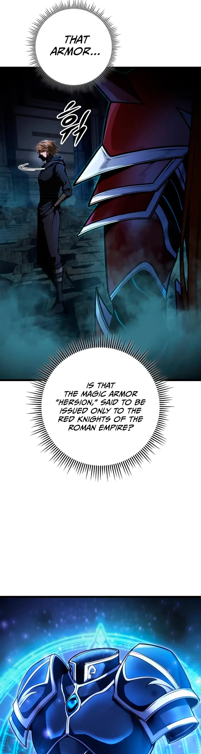 A Dragonslayer's Peerless Regression chapter 57 page 3