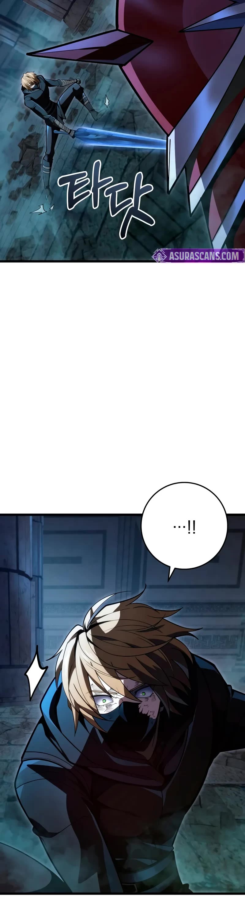 A Dragonslayer's Peerless Regression chapter 57 page 30