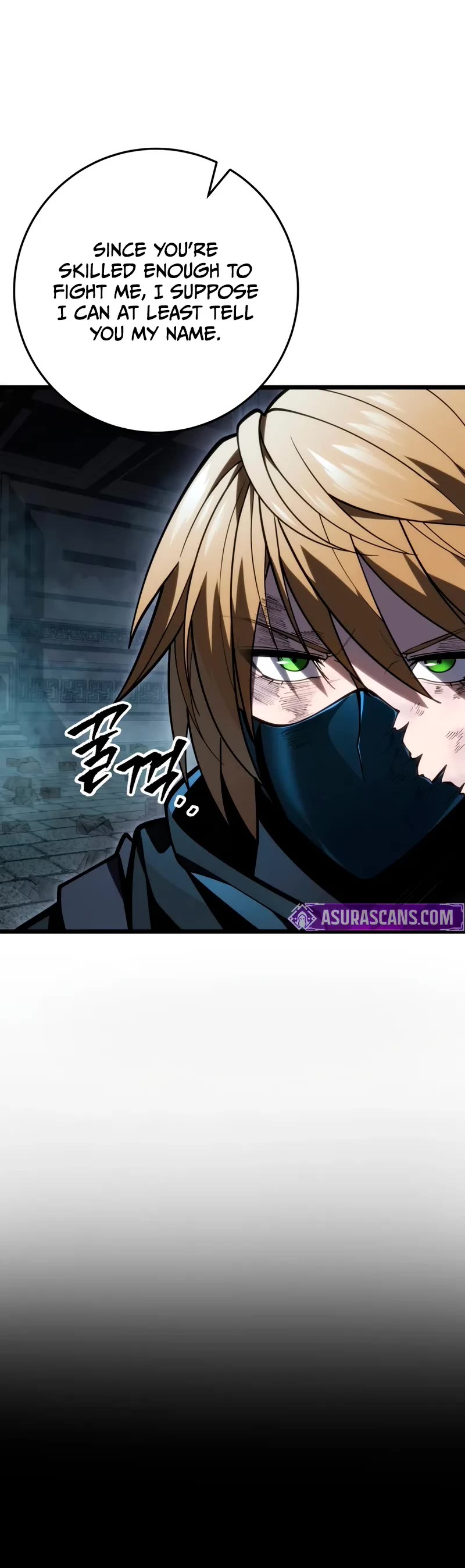 A Dragonslayer's Peerless Regression chapter 57 page 34