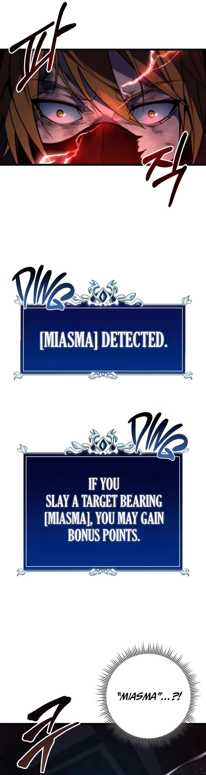 A Dragonslayer's Peerless Regression chapter 57 page 40