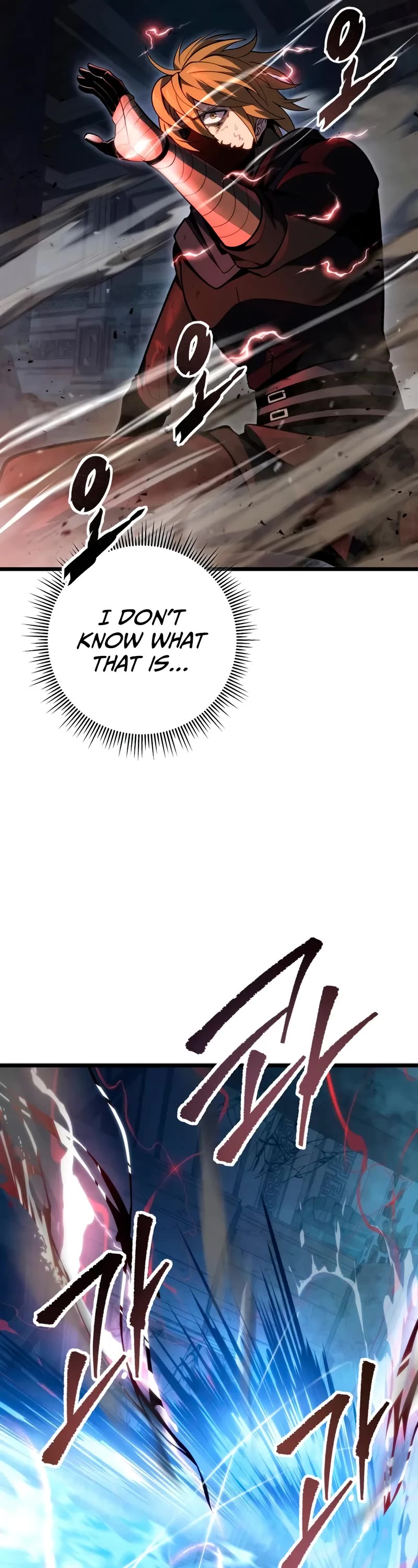 A Dragonslayer's Peerless Regression chapter 57 page 41