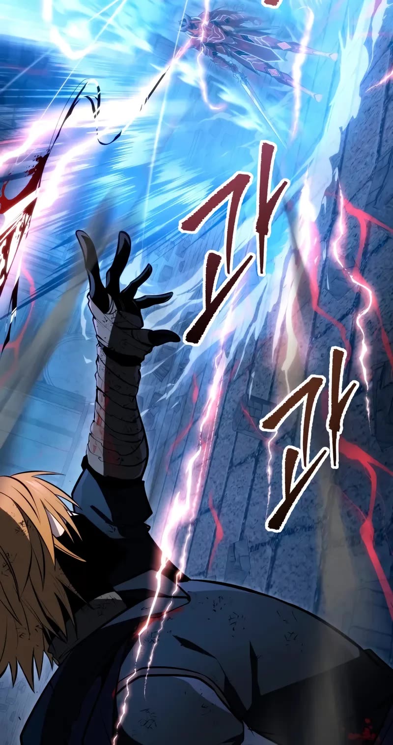 A Dragonslayer's Peerless Regression chapter 57 page 42