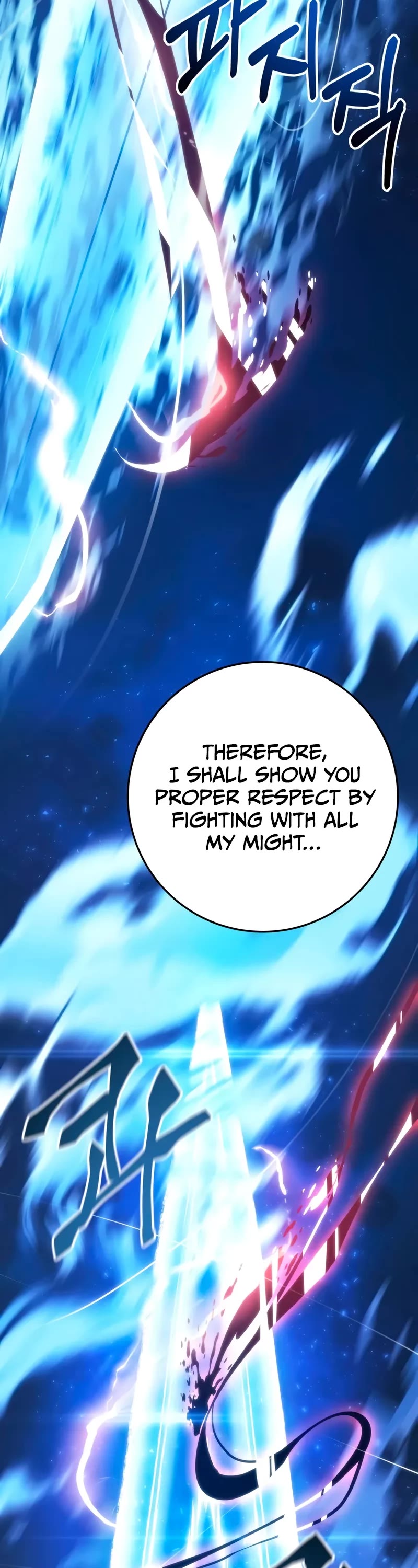 A Dragonslayer's Peerless Regression chapter 57 page 45