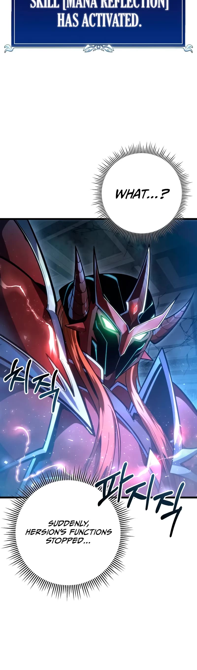 A Dragonslayer's Peerless Regression chapter 57 page 52