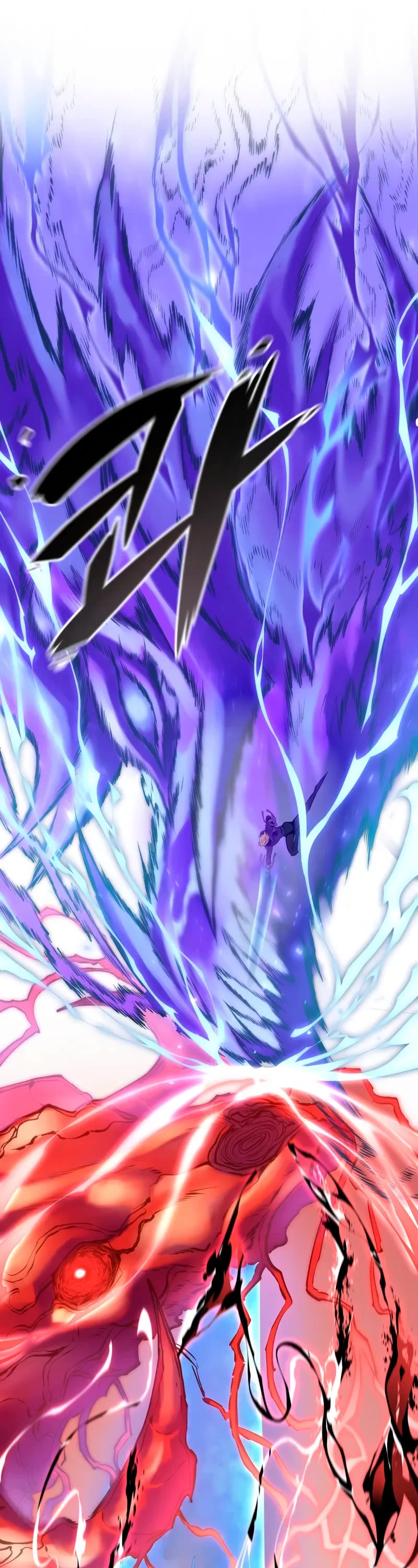 A Dragonslayer's Peerless Regression chapter 57 page 58