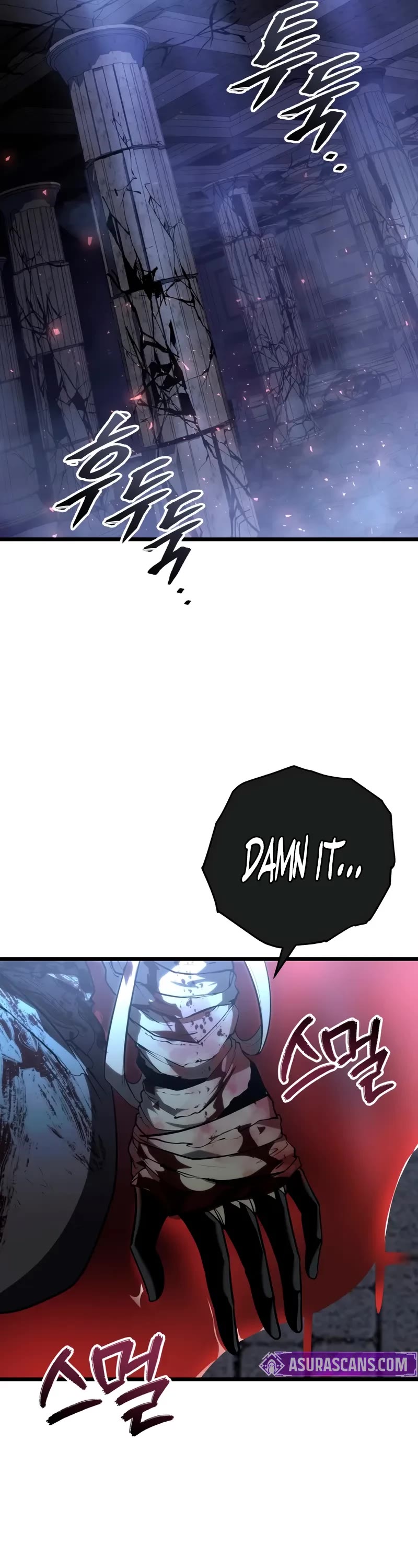 A Dragonslayer's Peerless Regression chapter 57 page 62