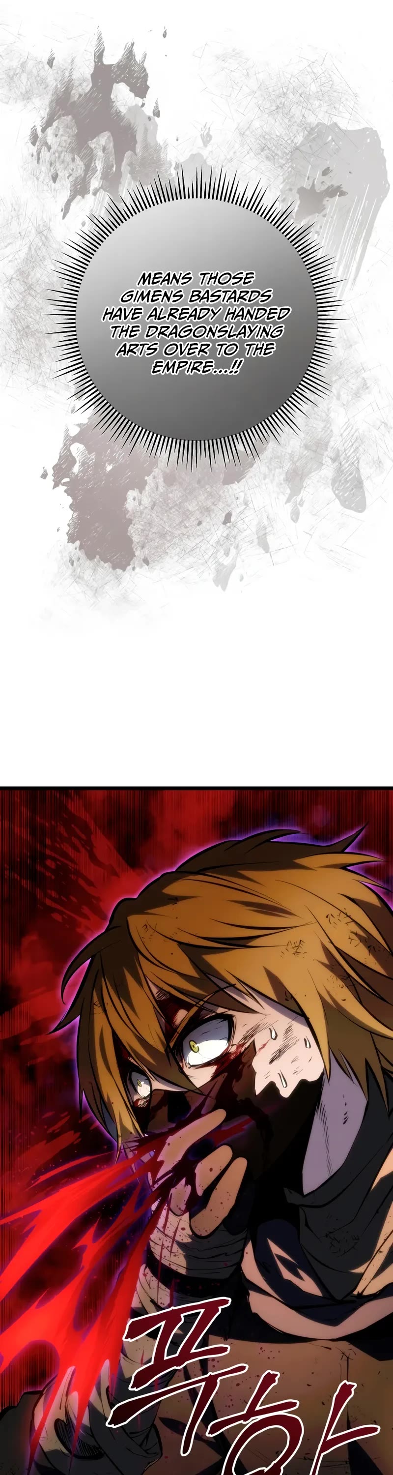 A Dragonslayer's Peerless Regression chapter 57 page 68