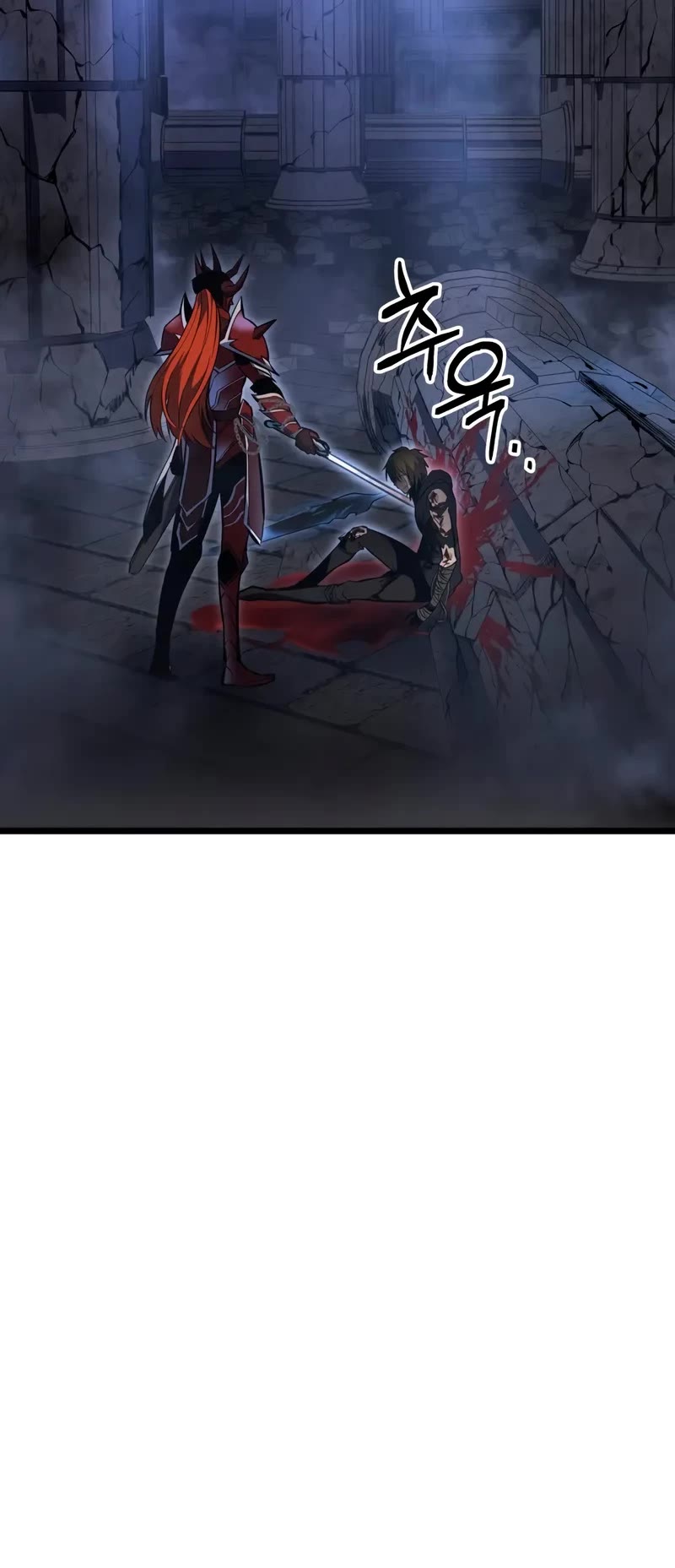 A Dragonslayer's Peerless Regression chapter 57 page 72