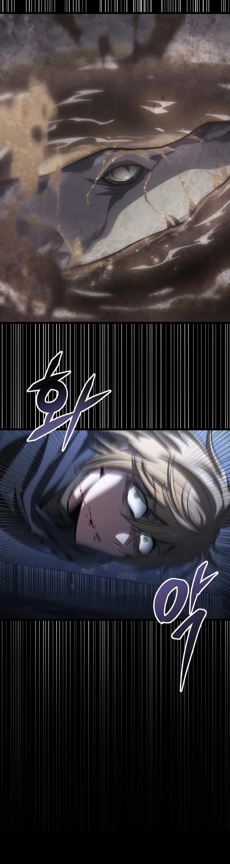 A Dragonslayer's Peerless Regression chapter 58 page 16