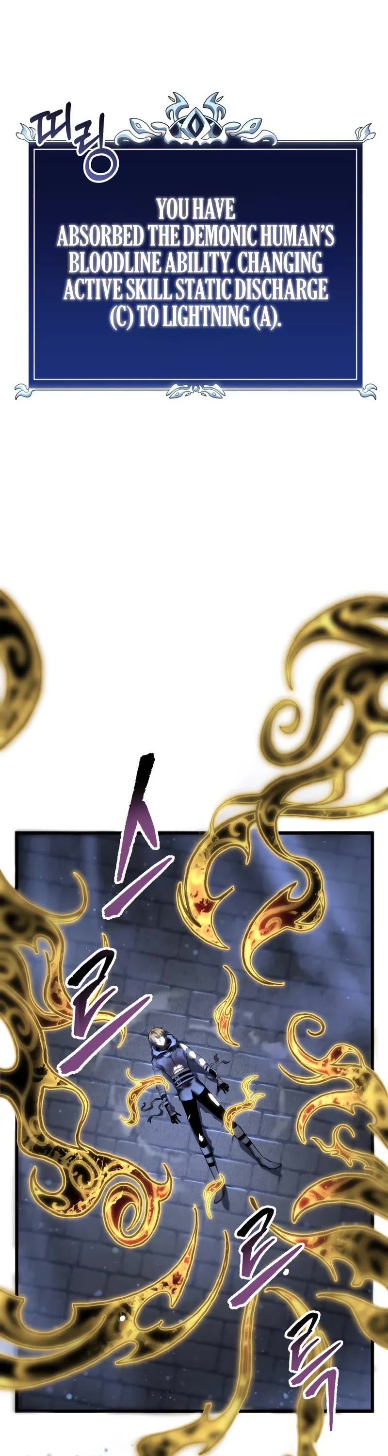 A Dragonslayer's Peerless Regression chapter 58 page 22