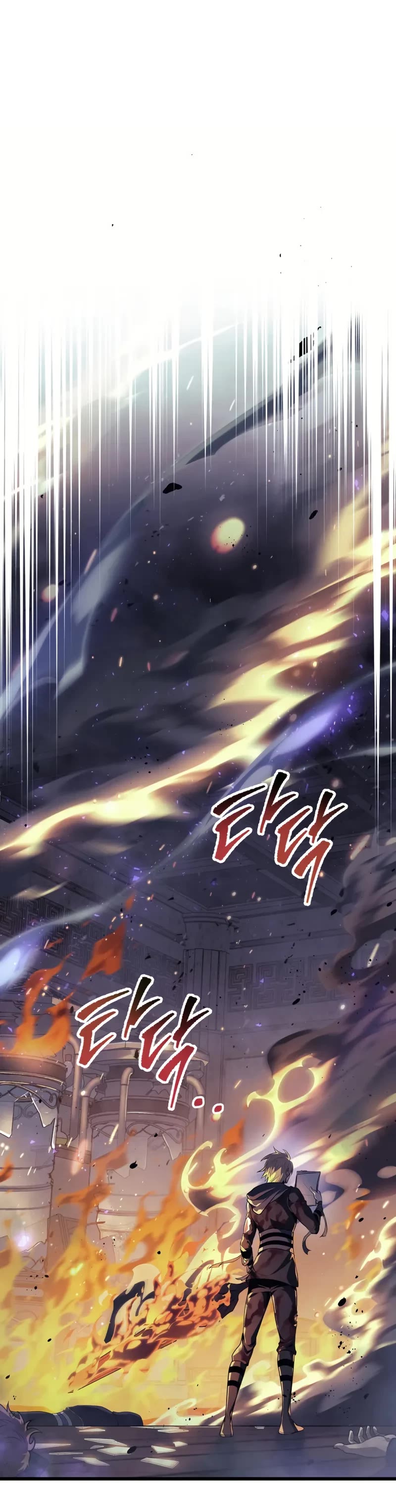 A Dragonslayer's Peerless Regression chapter 58 page 37