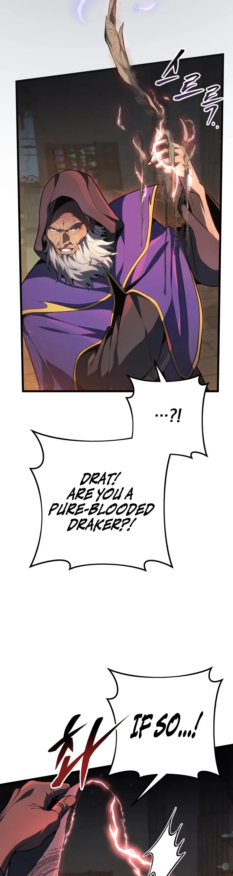 A Dragonslayer's Peerless Regression chapter 58 page 48