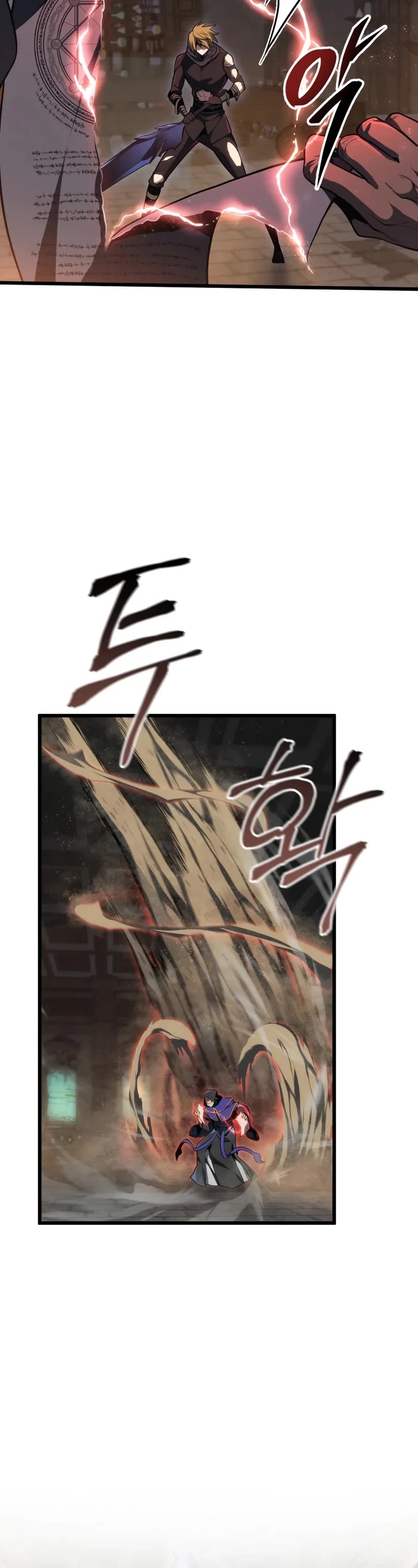 A Dragonslayer's Peerless Regression chapter 58 page 49